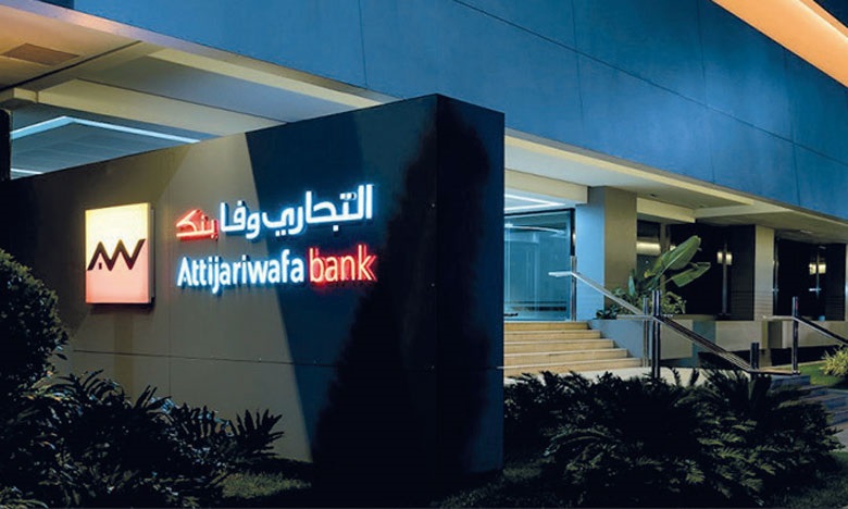 Le Groupe Attijariwafa bank débloque 30 milliards de dirhams pour le soutien des TPME