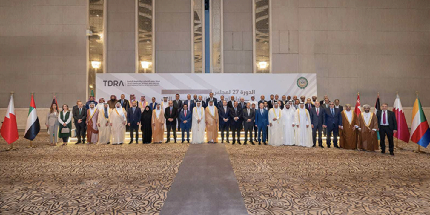 Le Conseil des ministres arabes des TIC approuve la Stratégie arabe de cybersécurité élaborée par l'AICTO